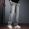 Men's American Retro Washed Loose Straight Leg Jeans