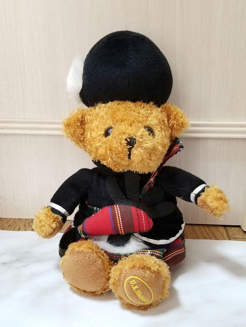

[USED] British teddy bear stuffed animal