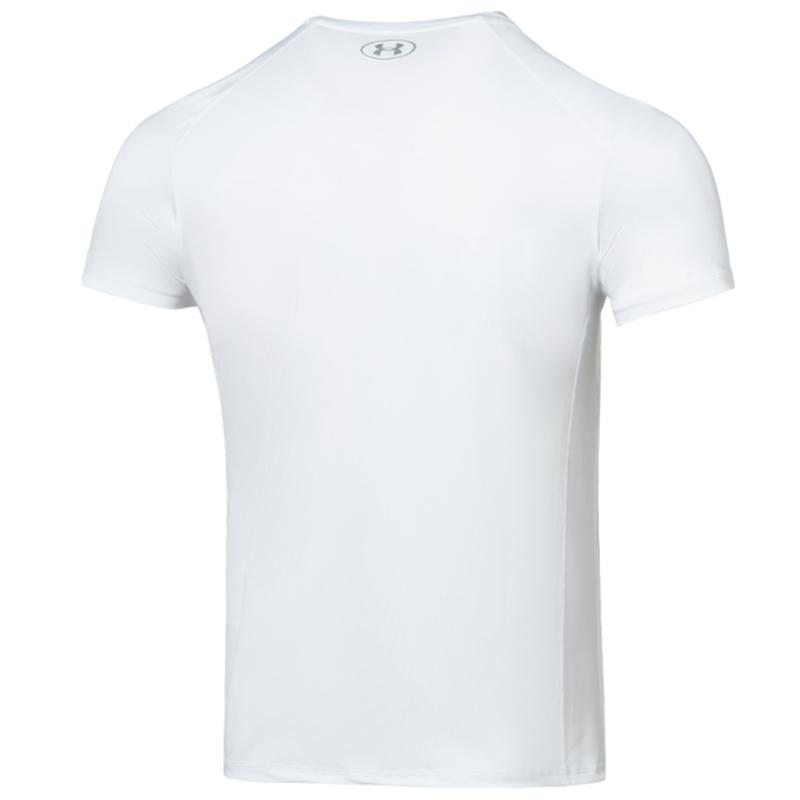 Under Armour Logo Jednobarevné Ležérní Volné Tričko s Krátkým Rukávem a Kulatým Výstřihem Pánské Topy 23500506-100