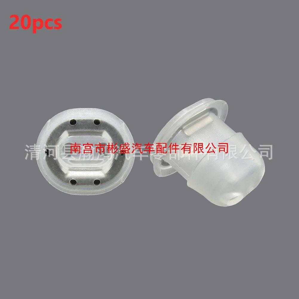 BMW E38 E39 E90 E91 E92 Interior Trim Clip Retainer