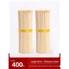 OEING Disposable Bamboo Skewers