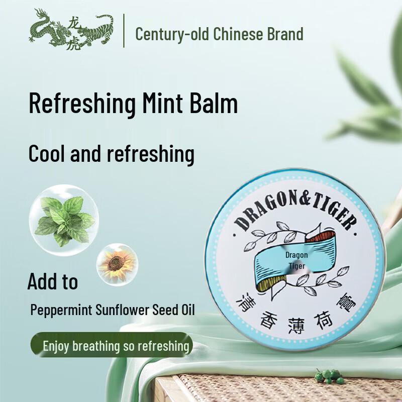 Balsamo Rinfrescante alla Menta Longhu