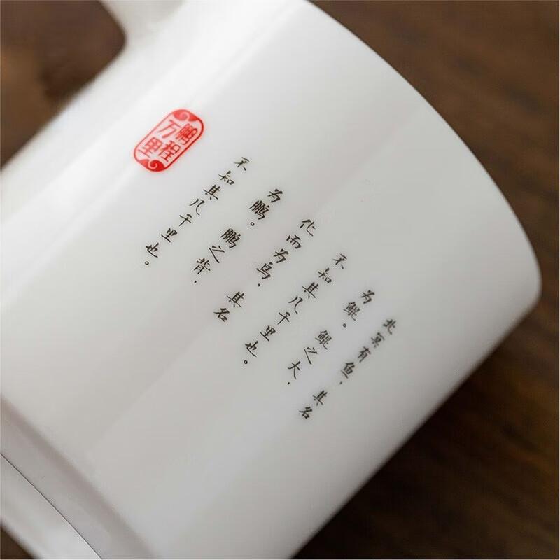 Horned Pansy Pengcheng Wanli Ceramic Tea Infuser Mug & Caddy Gift Set