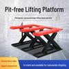 E-Type No-Pit Electric Hydraulic Scissor Lift Platform