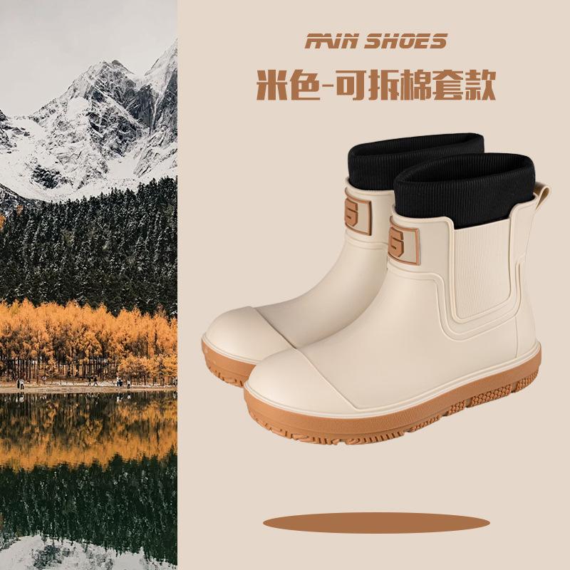 Water Shoes Couple Rain Shoes Women's Short Men's Rain Boots Outdoor High-end Waterproof Rubber Shoes Wear-resistant