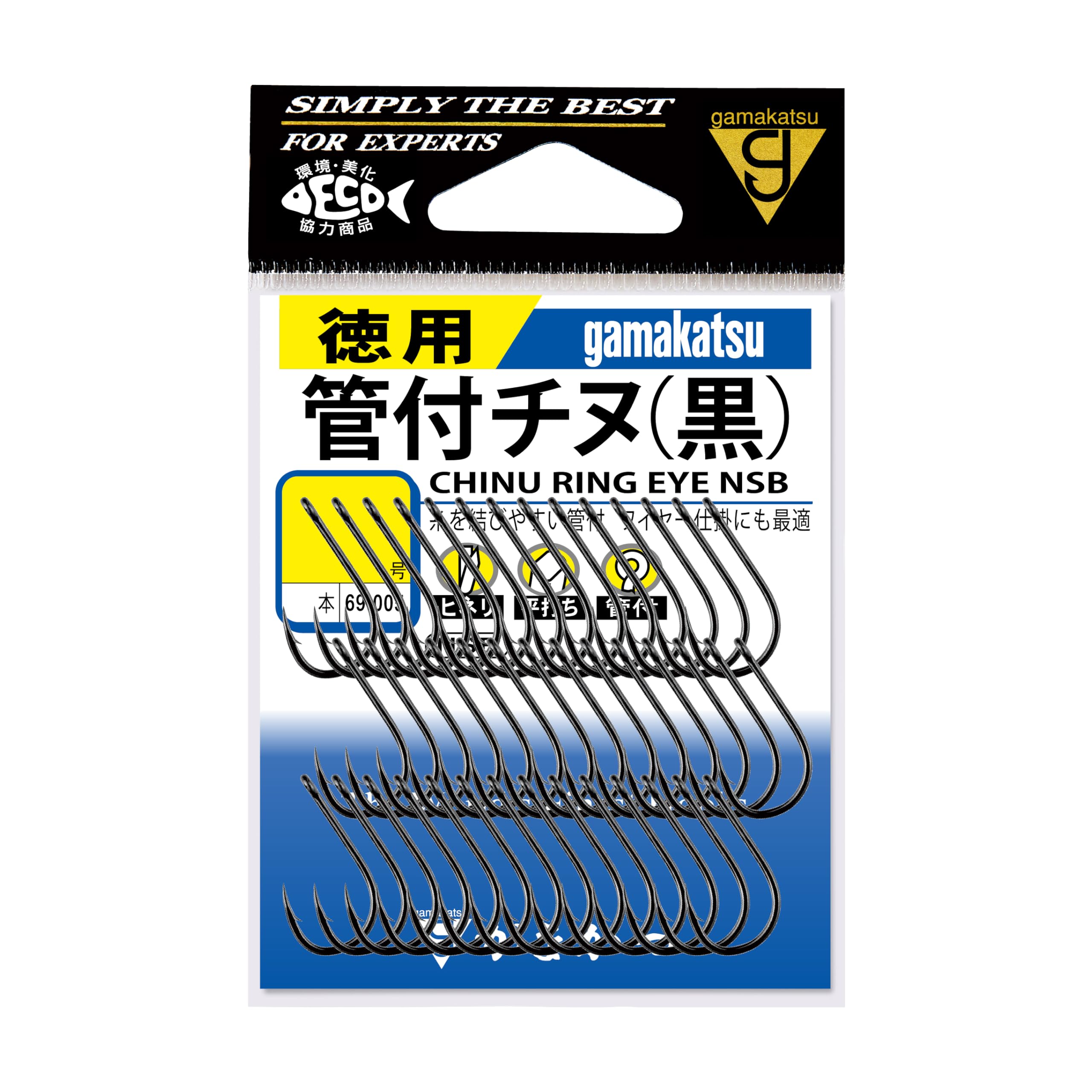 Gamakatsu Rose Value Chinu with Pipe NS Black (NSB) No. No. 3