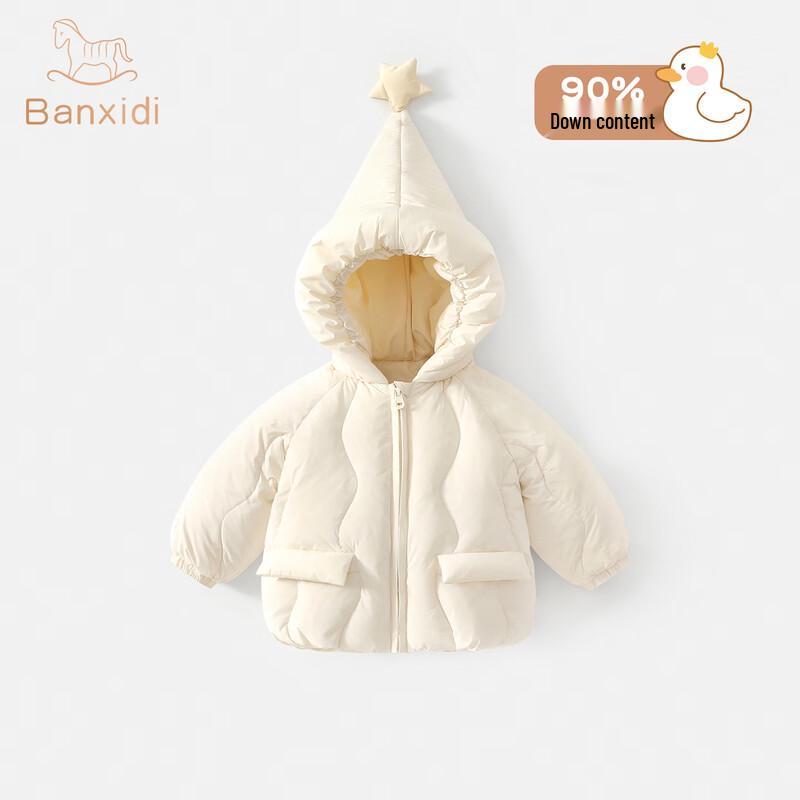 Banxidi Girls' Winter Down Jacket