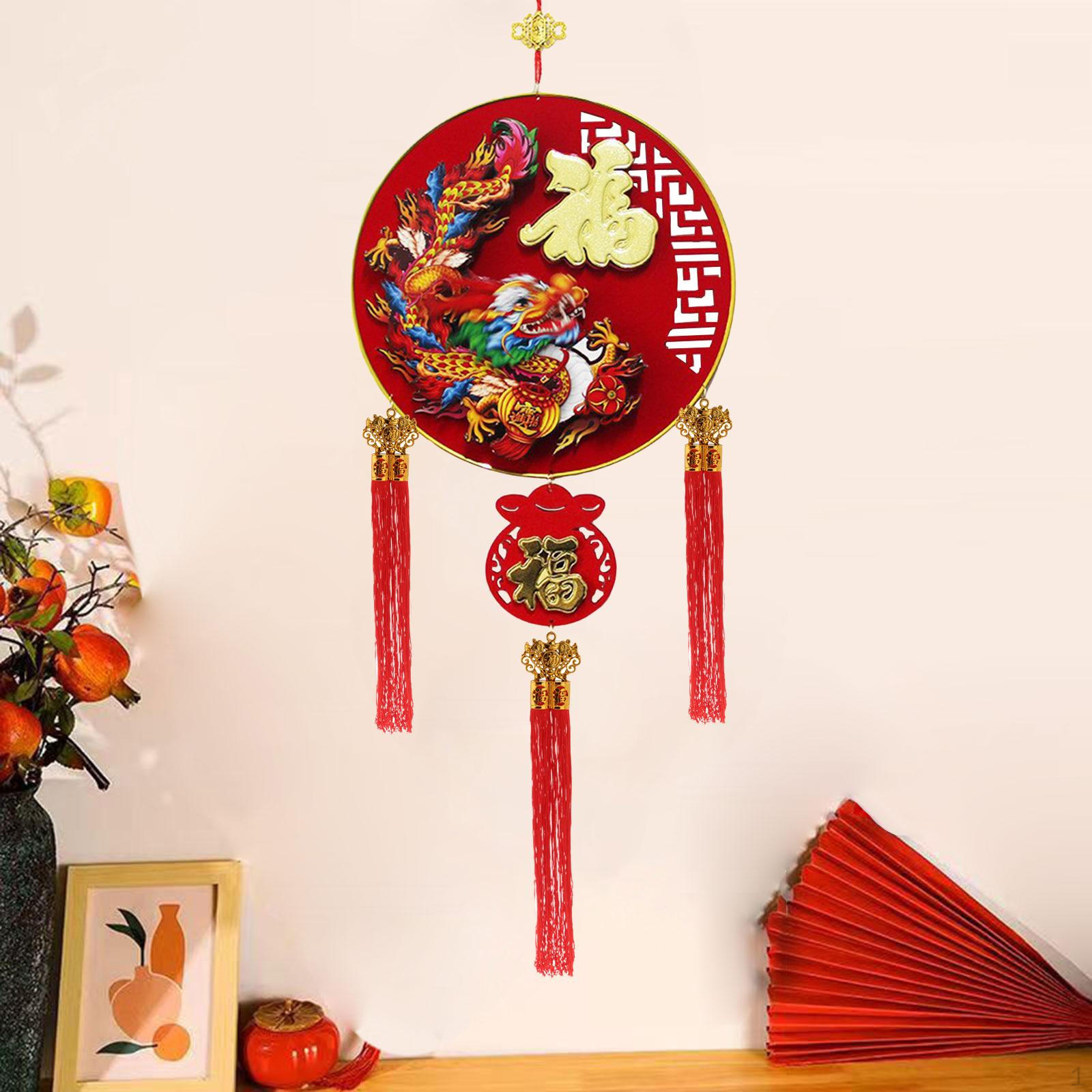 

Китайский год подвесные украшения дверной знак фото реквизит, украшение благословение подвеска для стены лунный style B