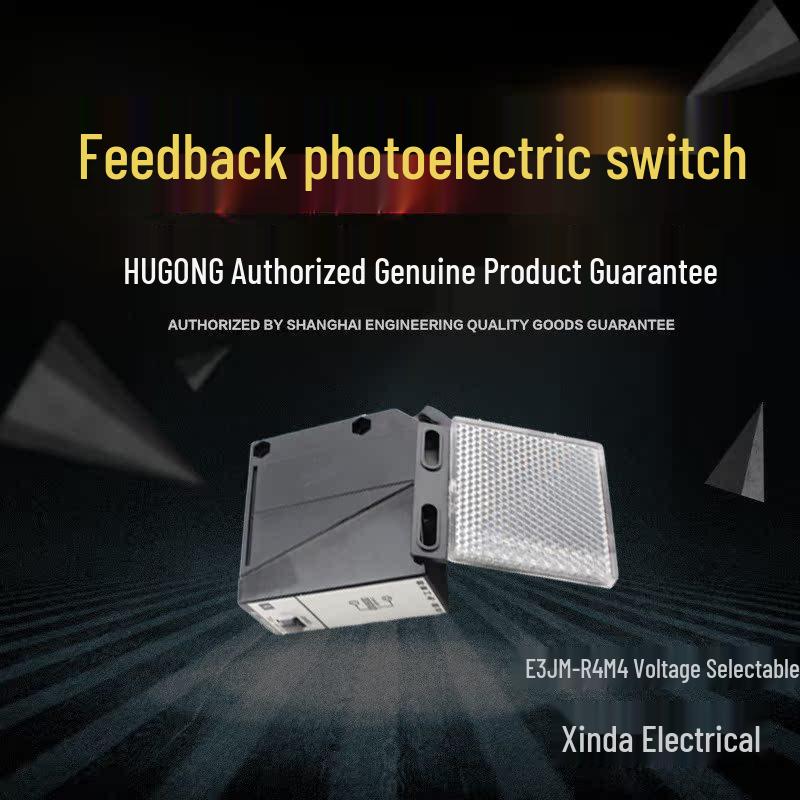 Infrared Photoelectric Reflective Sensor E3JM-R4M Human Body Detection