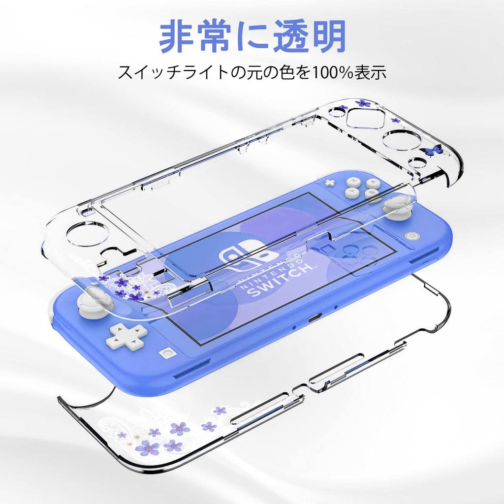 DLseego Switch Lite Clear Switch Lite Detachable PC Transparent Switch Lite Full Easy Pressed Cute Butterfly Design Case, Cover, Cover, Material,
