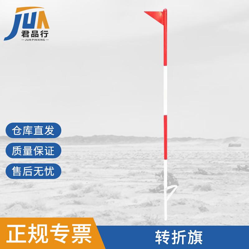 JunPinHang Outdoor 400M Obstacle Course Training Equipment