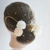 [Lomeri] Dahlia Hair Ornament - Dried Flower - for Kimono, Japanese Clothing, Yukata, Furisode, Coming-of-Age Ceremony, Wedding, Graduation,