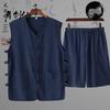 Sleeveless Mandarin Cotton-Linen Vest for Middle-Aged and Elderly Men