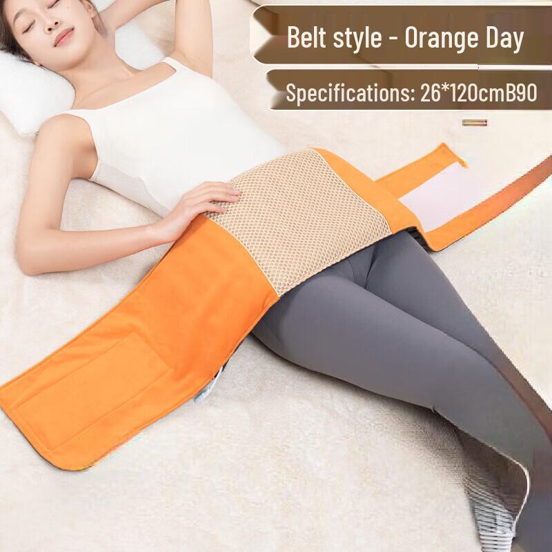 Therapeutic Electric Heating Pad