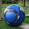 Children's PVC Training Soccer Ball