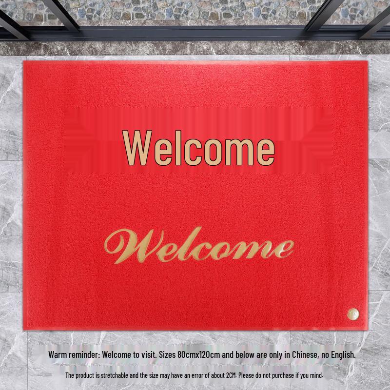 Floral PVC Coil Entrance Mat