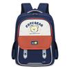 Children's schoolbag princess girl primary school students backpack dirt-resistant and lightweight