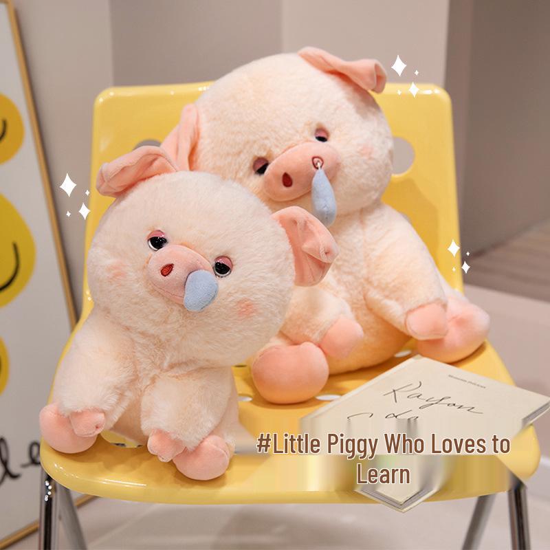 Snotty Pig Doll: Plush Pull-Out Piggy Toy - A Fun, Amusing Gift for Kids & Girls