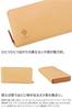 Albero Women's Genuine Leather Long Wallet with Zipper Closure, Natural Color, 5365, AL-5365-20