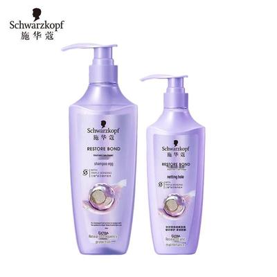 Haar- & Kopfhautpflege – Haarpflege-Sets
