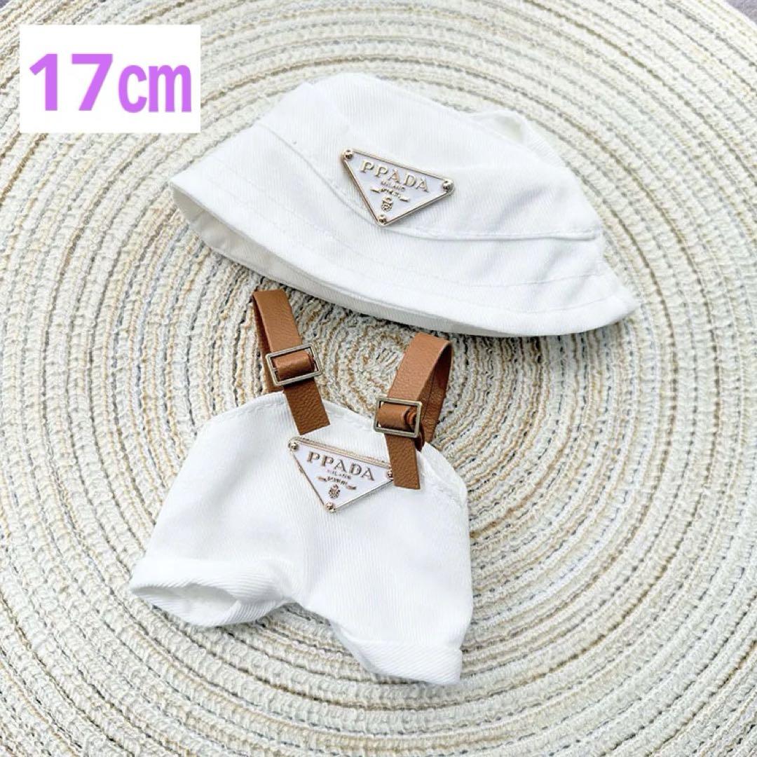 

[USED] White 17cm LABUBU Lovebu Dress-Up Overalls & Hat Plush Toy