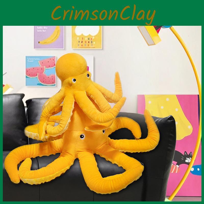 Toy Plush Octopus Cute Soft Filled Doll Room Decoration Children Holiday Gift