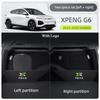Rear Cargo Divider Trunk Storage Organizer Insert For XPENG G6 2023‑2026 Interior Modification Auto Accessories