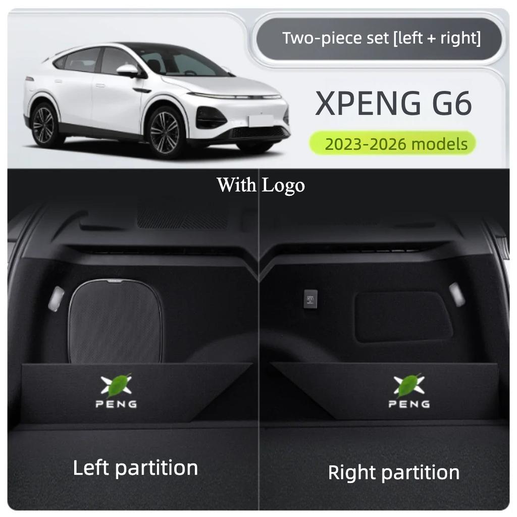 Rear Cargo Divider Trunk Storage Organizer Insert For XPENG G6 2023‑2026 Interior Modification Auto Accessories