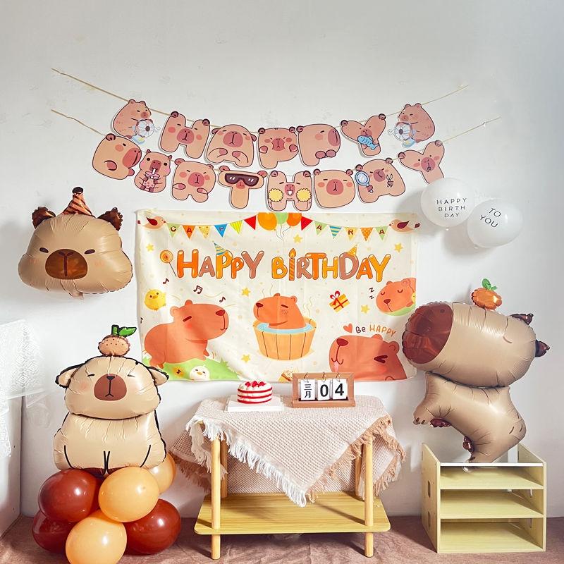 Cartoon Capybara Balloon Banner Kids Birthday Party Decoration Aluminum Film Capipbara Balloon Baby Shower Party Accessories