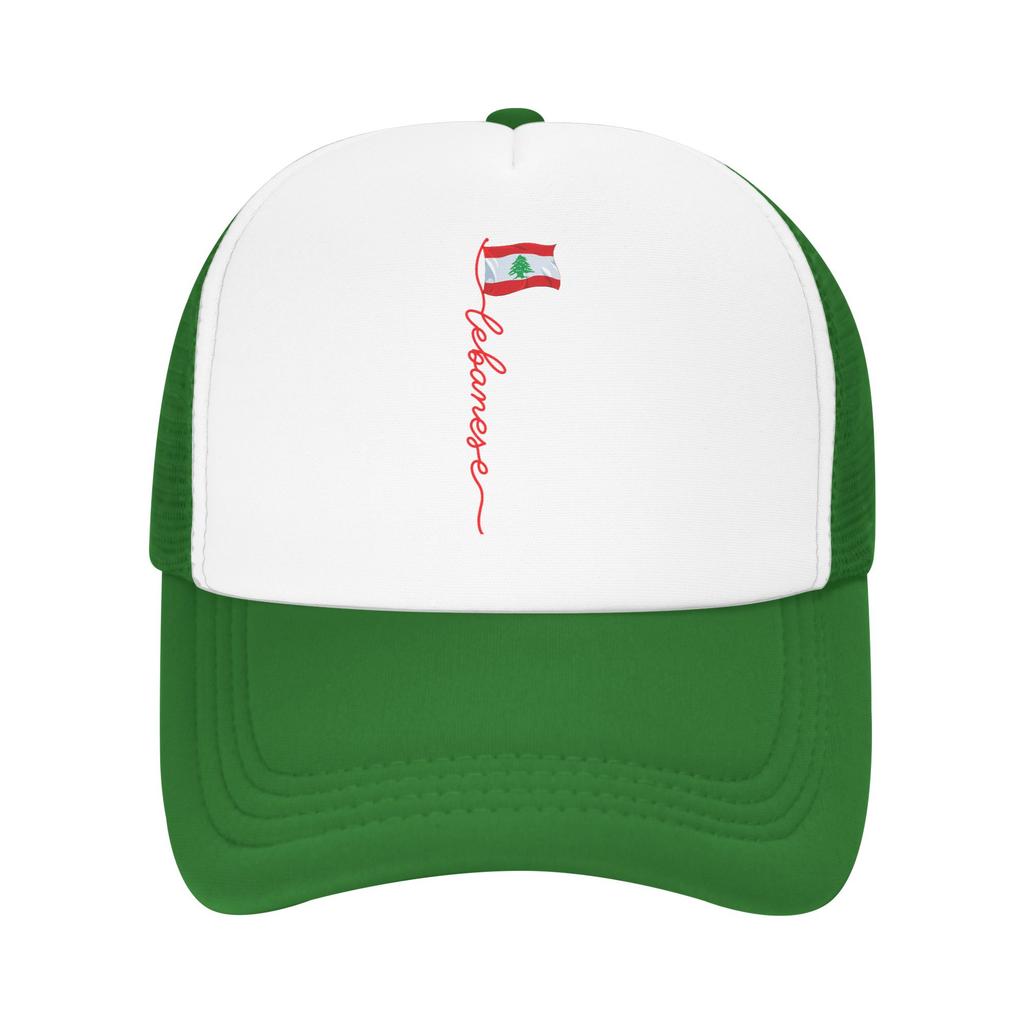 Lebanese Lebanon Flag Mesh Baseball Cap Unisex Fashion Sun Hats Hats Adjustable Summer Trucker Hat