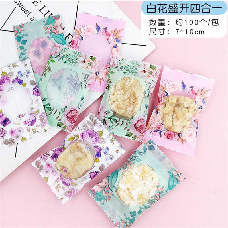 100 Stück Neue Schneeflocken-Knusperverpackung Blumentee Kekse Nougat Maschinell versiegelt Transparente Gefrostete Beutel Weihnachtsgeschenkverpackung