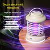 ZISIZ Portable Rechargeable Electric Mosquito Zapper