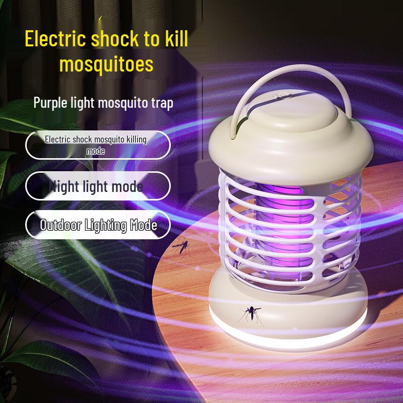 ZISIZ Portable Rechargeable Electric Mosquito Zapper