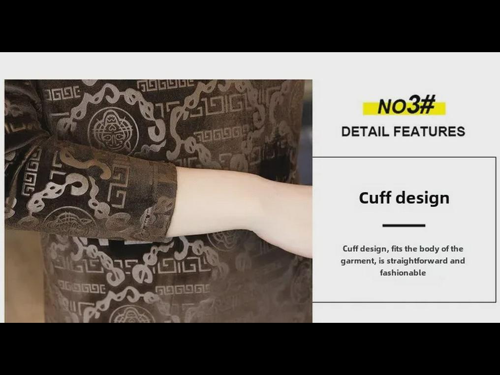 Ανδρικό μοντέρνο χρυσό βελούδινο μπλουζάκι με μακρυμάνικο μεσολαιμό - Παχύ, ζεστό, φθινοπωρινό/χειμωνιάτικο μπλουζάκι με μισό ψηλό γιακά