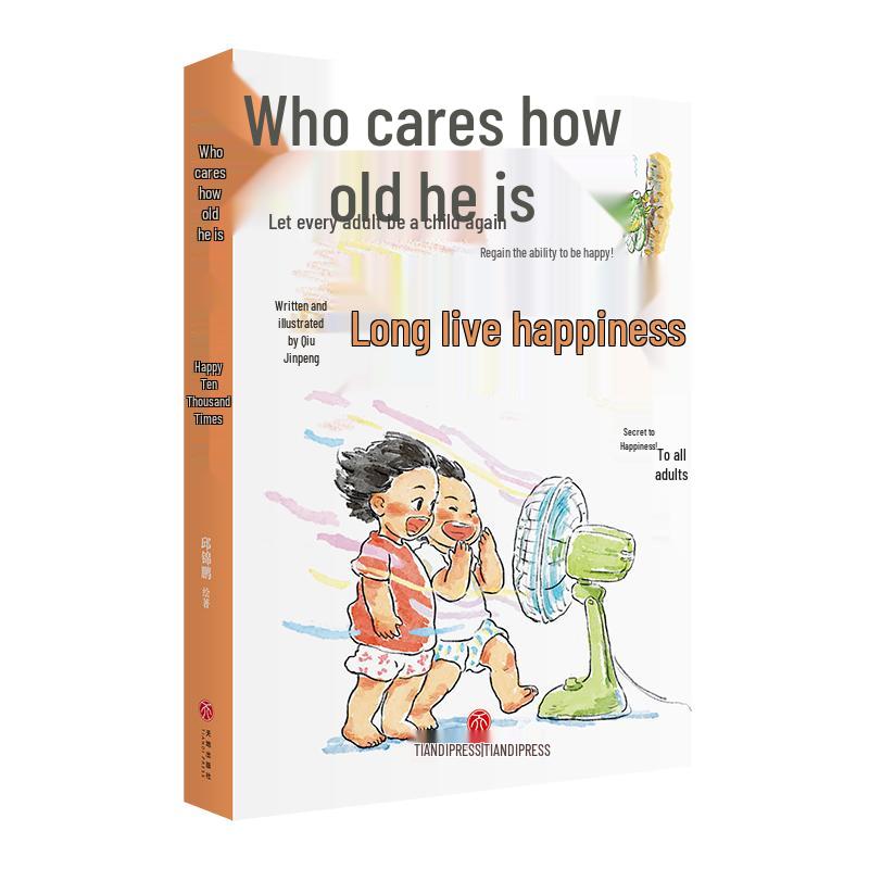 Ageless Joy Slogan Item