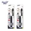 Dr. Dental Charcoal Deep Clean Toothbrush 4-Pack