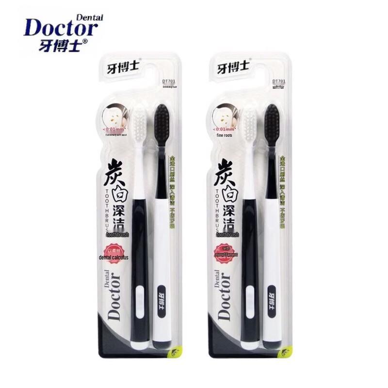 Dr. Dental Charcoal Deep Clean Toothbrush 4-Pack