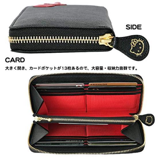 Hello Kitty Women's Long Wallet with Zipper and Ribbon, 12160 (Pink)