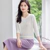 Srcr Women's Thin Diamond Jacquard Knit Top