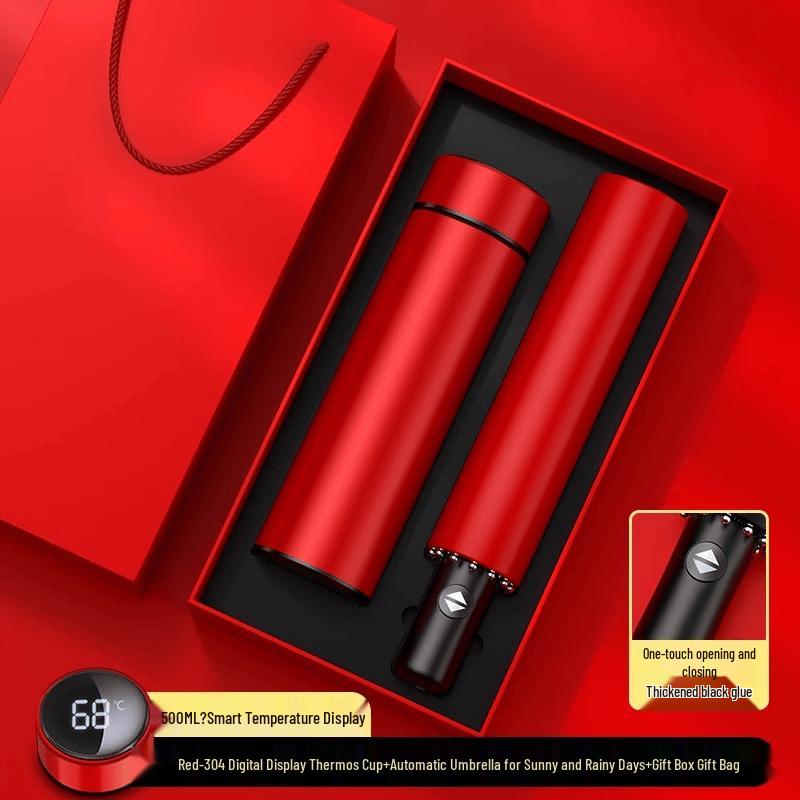 Ming Zhan Xuan Red Tea Set & Umbrella Gift Box