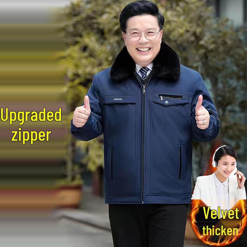 Men's Thick Warm Fleece-Lined Jacket, Short Cotton-Padded Coat for Autumn/Winter, Ideal for Middle-Aged and Elderly Dads.