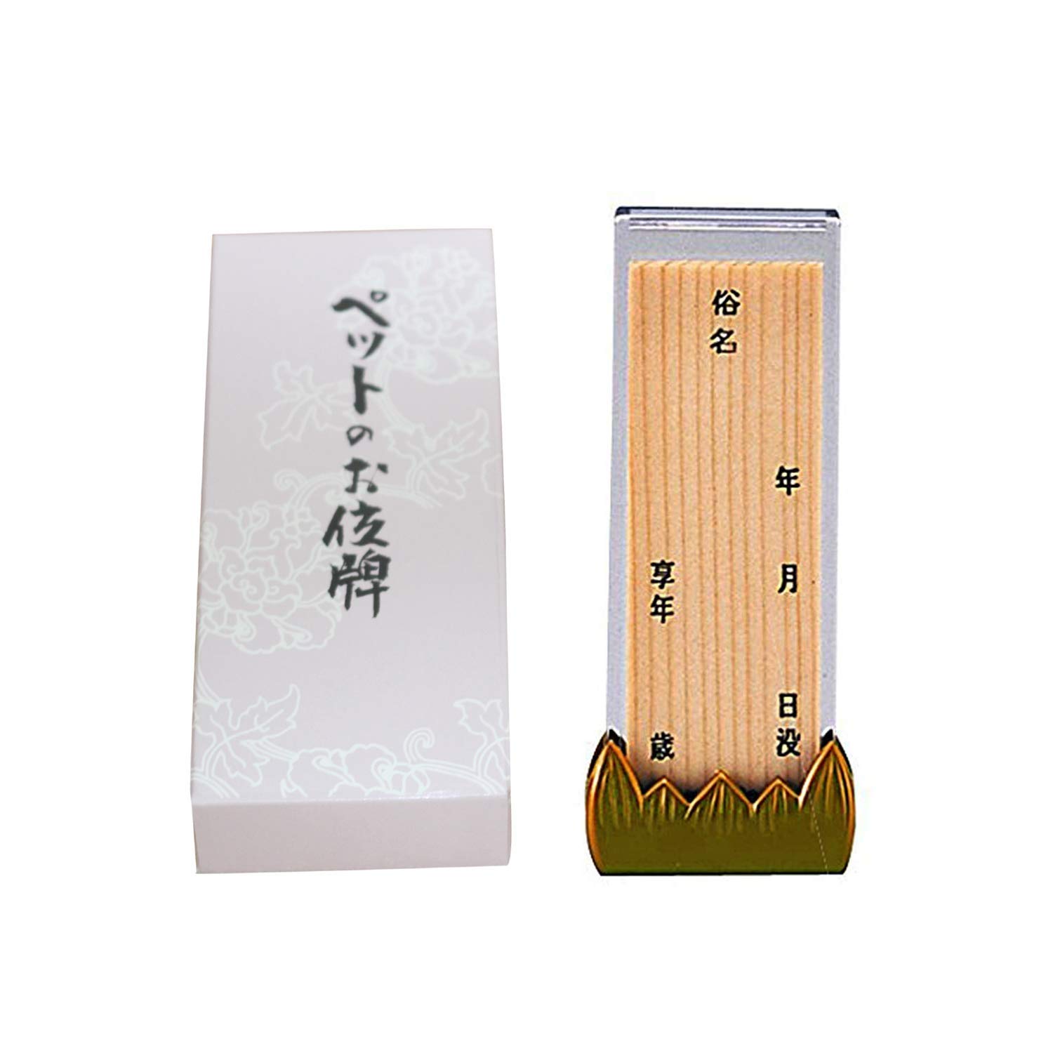 

Handwritten Memorial Tablets, Pet Memorial Tablets, Mini Memorial Tablets, Natural Wood Memorial Tablets, Buddhist Name Capsules