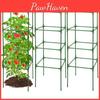 Tomato Set Height Cage 1 Adjustable Easy To Assemble Vertical Climbing Plants Vegetable Trellis Flowers Plant