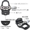 ZERAY ZP110 Carbon Pedals Look Keo Pedal Cleats To Present