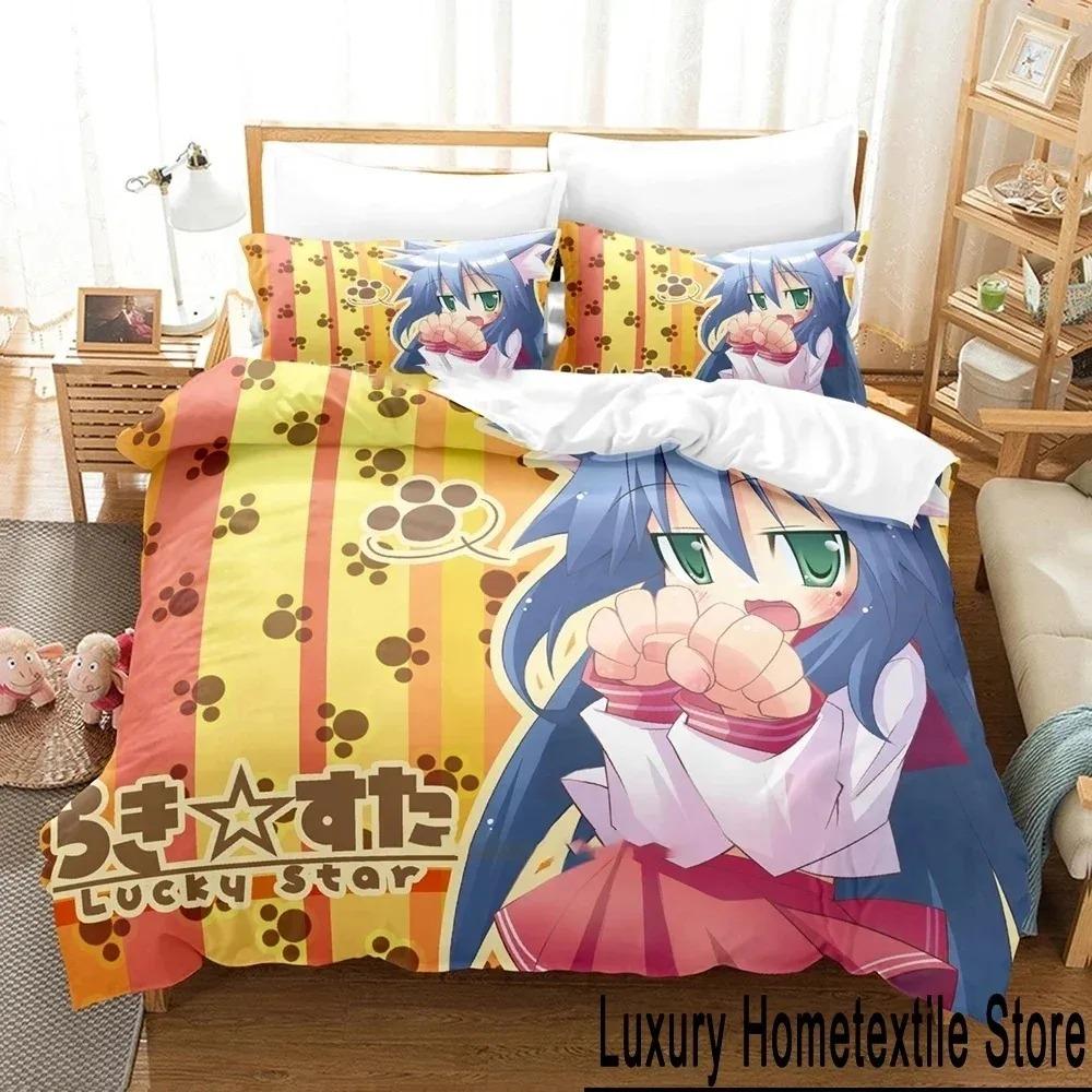 

Аниме Konata Izumi Lucky Star Постельное белье Пододеяльник Постельный комплект Одеяло Чехол Наволочка Одеяло King Queen Size Мальчики Взрослые EU Single 135x200cm