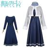 Unisex Furilian Cosplay Outfit Polyester Material Fantasy Theme Various Sizes