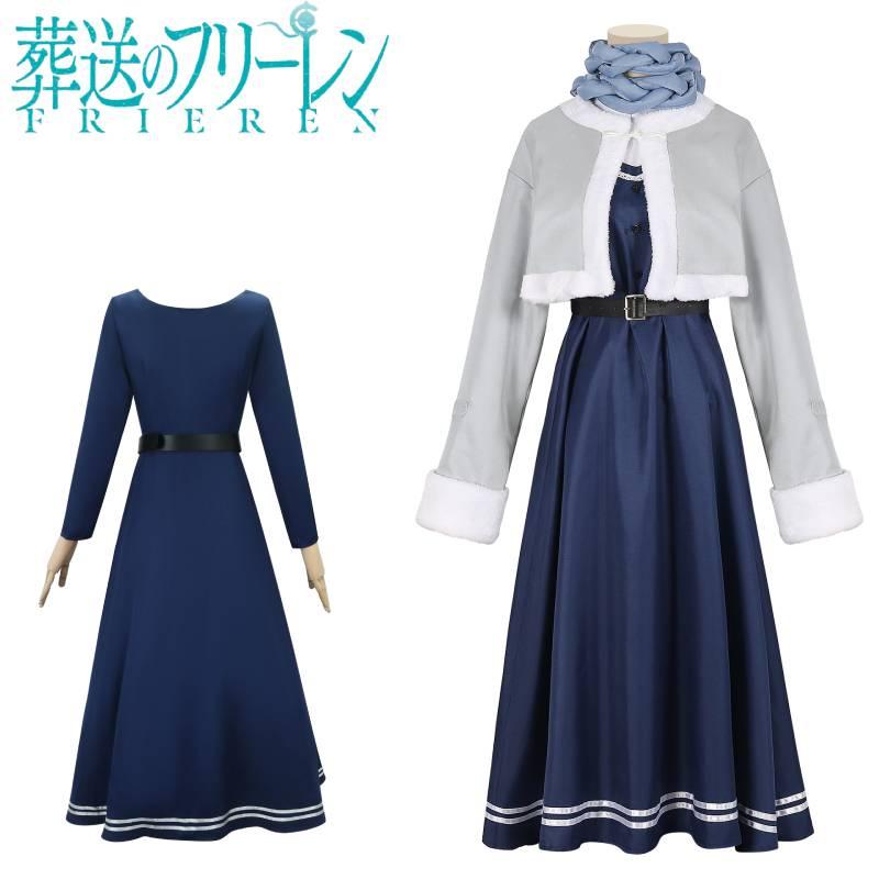 Unisex Furilian Cosplay Outfit Polyester Material Fantasy Theme Various Sizes