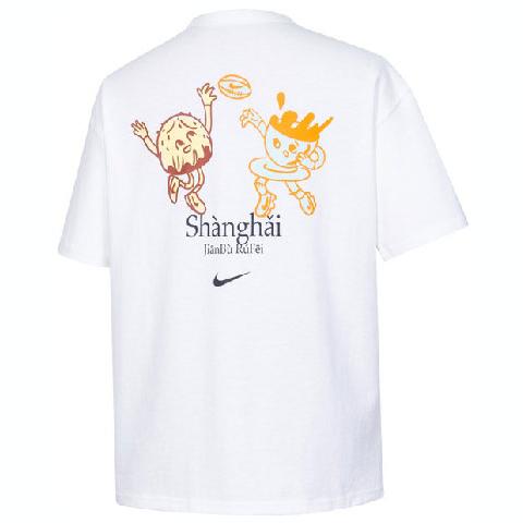 

New Nike T Shirts Men White HJ3953-100 L