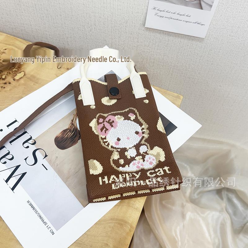 Cute Cartoon Dopamine Knit Crossbody Phone and Coin Bag