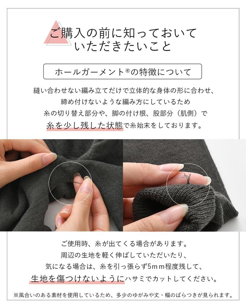 Onlabo Heated Cotton Bra with Whole Garment Far Made in Available in Dark and Greige Size Fits Half-Top Cups, Cotton, Seamless, Wireless, Infrared,